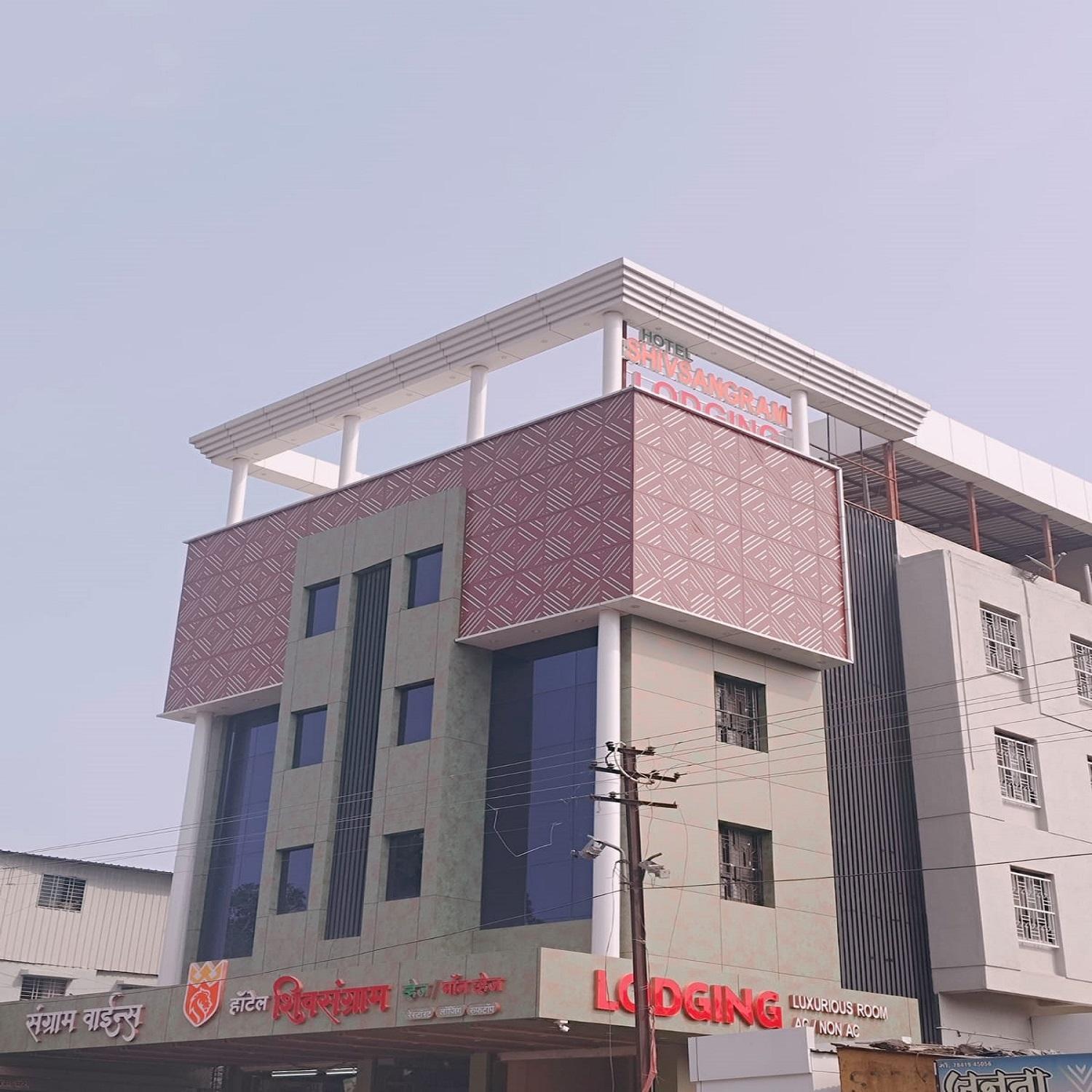 אחמדנגר Hotel Shiv Sangram מראה חיצוני תמונה